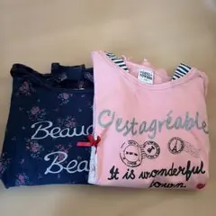 140 長袖カットソー 2枚セット