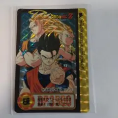 ドラゴンボールZ 211 孫悟空＆悟飯＆ゴテンクス カード　ホログラム
