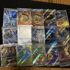 ポケモンカード SR 30枚 まとめ売り トレーナーズ グッズ c - メルカリ