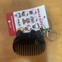 ハローキティ キーホルダー