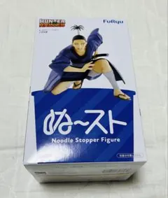Hunter×Hunter ぬーどるストッパーフィギュア ノブナガ