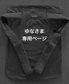 グランモッコ おんぶ紐 リネン 夏限定 柔軟剤不使用 - メルカリ