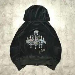 Item thumbnail for item d52beff7-a623-485d-a5ad-94b2a0962275