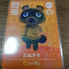あつまれどうぶつの森　amiiboカード　たぬきち