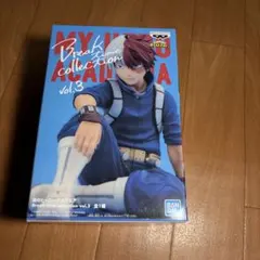 2026年最新】轟 break time collection の人気アイテム - メルカリ