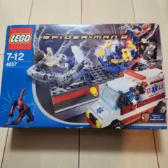 未開封レゴ LEGO 5980 スクイッドマンのピットストップ 限定版 - メルカリ