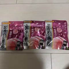忍者めし 鉄の塊 ピーチ味 3袋