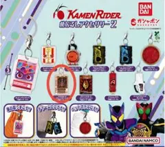 KAMEN RIDER めじるしアクセサリー2 《仮面ライダー剣》