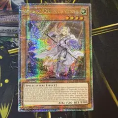 遊戯王 英語版 ホーリーナイトドラゴン シークレットレア　DDS-004 美品 状態B】SEIYARYU/ホーリー・ナイト・ドラゴン[ｼｰｸﾚｯﾄ](DDS-004