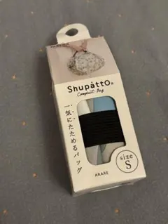 【新品未使用】ShupattO エコバッグS サイズ