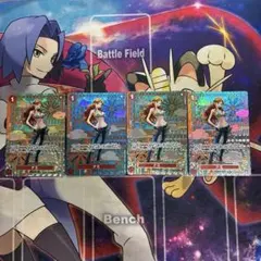 ヴァイスシュヴァルツ ネコミミモードネメシス SP - メルカリ