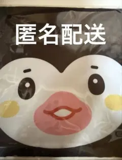 2026年最新】ポモヤの人気アイテム - メルカリ