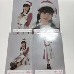 櫻坂46 増本綺良　生写真 2024年クリスマスサンタ衣装　コンプ