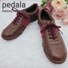 2025年最新】ペダラ 24の人気アイテム - メルカリ