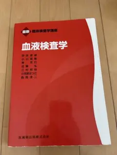 Item thumbnail for item 65125f35-f100-4525-b6d7-28dc965d8ea1