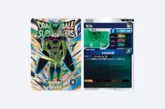 ポケモンカード ダストダス EBB EXバトルブースト 054/093 ミラー