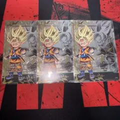 FWベジータミニDA PR☆FP-041アルティメットバトル 3枚セット - メルカリ