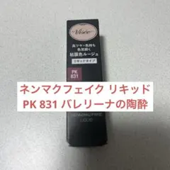 Item thumbnail for item 3d5b78bd-ef71-43b3-b60a-6c4b7c65ce95