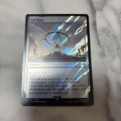 SLD】太陽の指輪/Sol Ring プロモ 未開封【EN foil】 - メルカリ