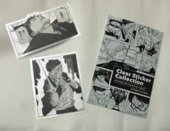 『呪術廻戦』名場面クリアステッカーコレクション2枚入り　［大人］、日車寛見