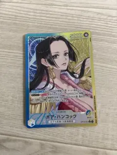 2026年最新】ワンピースカード リーダー パラレルの人気アイテム