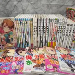 2026年最新】ヘタリア 漫画 バラ売りの人気アイテム - メルカリ