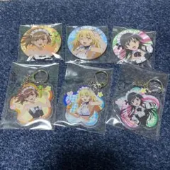 Item thumbnail for item 10db0dea-180c-4341-a5d7-bda454b8969d