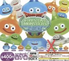 ドラゴンクエスト　クリスタルモンスターズ～スライムいっぱい登場編～
