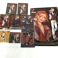 ツイステ ケイト セット①