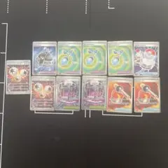 ポケモンカード　インフェルノx 汎用srまとめ売り11枚