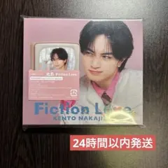 【即日発送】中島健人 初回限定盤B 初回仕様 鬼事 / Fiction Love