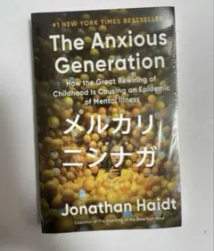 Item thumbnail for item d320462f-81bc-45e4-ba3a-7acdcba46d86