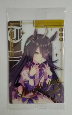 ウマ娘 ツインウエハース カード マンハッタンカフェ