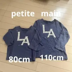 2枚セット　LAプリント長袖Tシャツ ネイビー