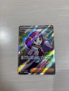 ポケモンカード　タロ