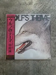 ウルフギャング，サンフランシスコ DINOSAURS ポスター(1983年) ウルフギャング，サンフランシスコ DINOSAURS ポスター(1983年) - メルカリ
