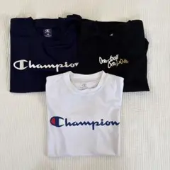 140-150cm CHAMPION ミニバス Tシャツ3枚セット