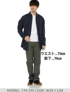 チノパン メンズ ノータック 防シワ加工 オリーブ w29 L30