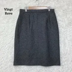 【タグ付き】Vingt Reve 膝丈スカート 千鳥柄 裏地あり ウール混