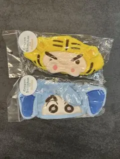 【2点セット】クレヨンしんちゃん　ヘアバンド