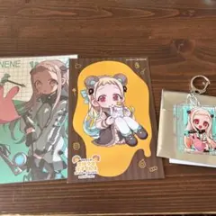 地縛少年花子くん八尋寧々ちゃんセット