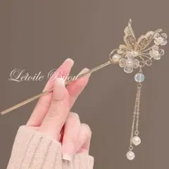 ✰mie✰様 リクエスト 2点 まとめ商品