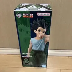 一番くじ HUNTER×HUNTER CHMERA ANT A賞 ゴン