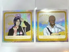 Item thumbnail for item 5bc90d6a-daa9-48b5-b878-b6f896e63e20