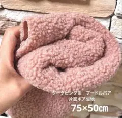 Item thumbnail for item 1bdb6326-7bb3-4052-8c7a-bea0d93680d4