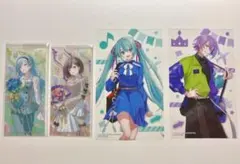 プロセカ　クリアカード