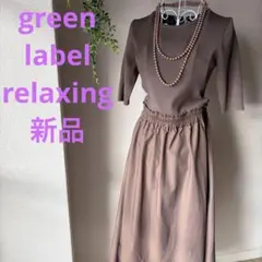 Item thumbnail for item f41e86ae-dd83-47a7-8f06-58ff2a71a194