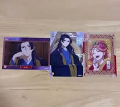 薬屋のひとりごと　クリアカードコレクション　玉葉妃　壬氏