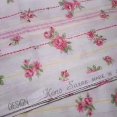 Lynn様 リクエスト 4点 まとめ商品