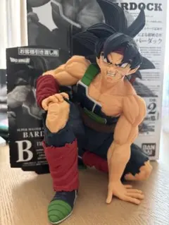 SMSP バーダック B賞 ドラゴンボール一番くじフィギュア SMSP バーダック B賞 原作カラー